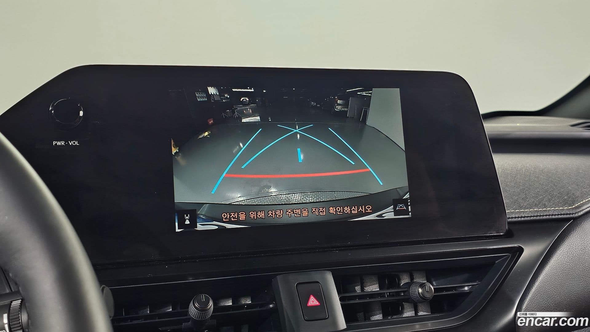 Main__Slider__Photo:UX Lexus 2024.8-17