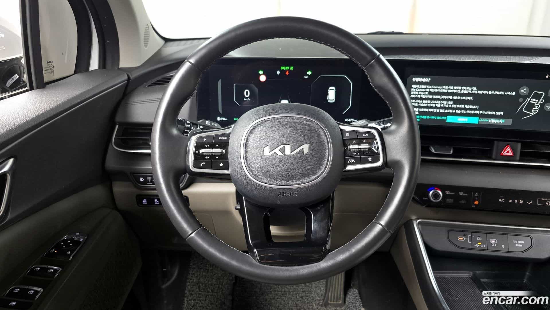 Canival Kia 2024.3-OPTION-017