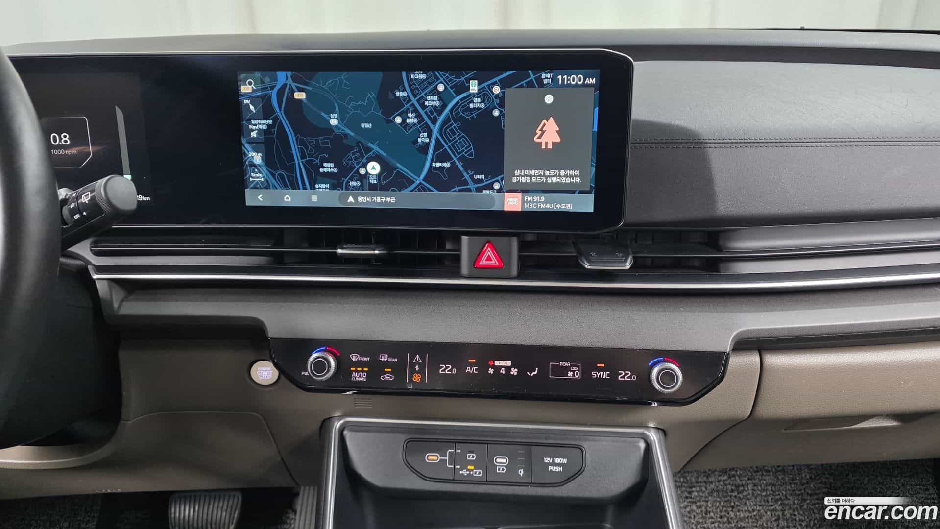 Canival Kia 2024.3-OPTION-018