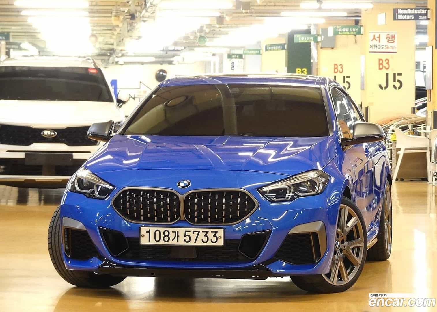 2-Series BMW 2020.10-OUTER-003