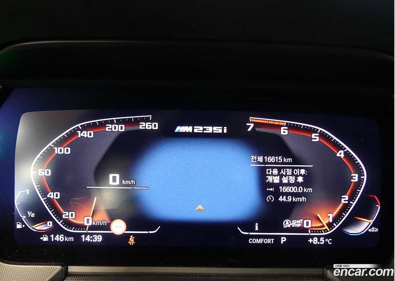 2-Series BMW 2020.10-INNER-008