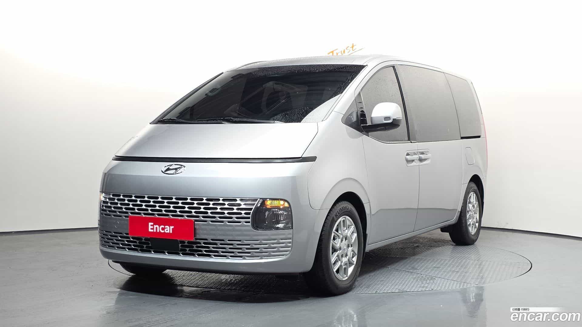 Staria Hyundai 2023.4-OUTER-001