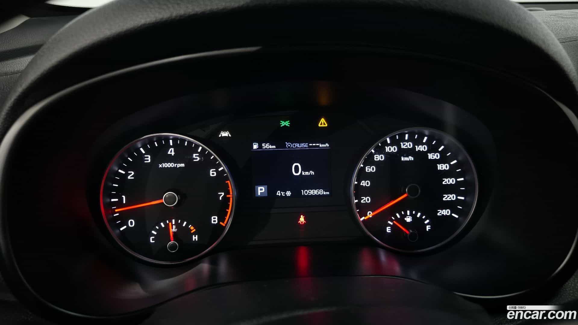 Sportage Kia 2018.10-INNER-008