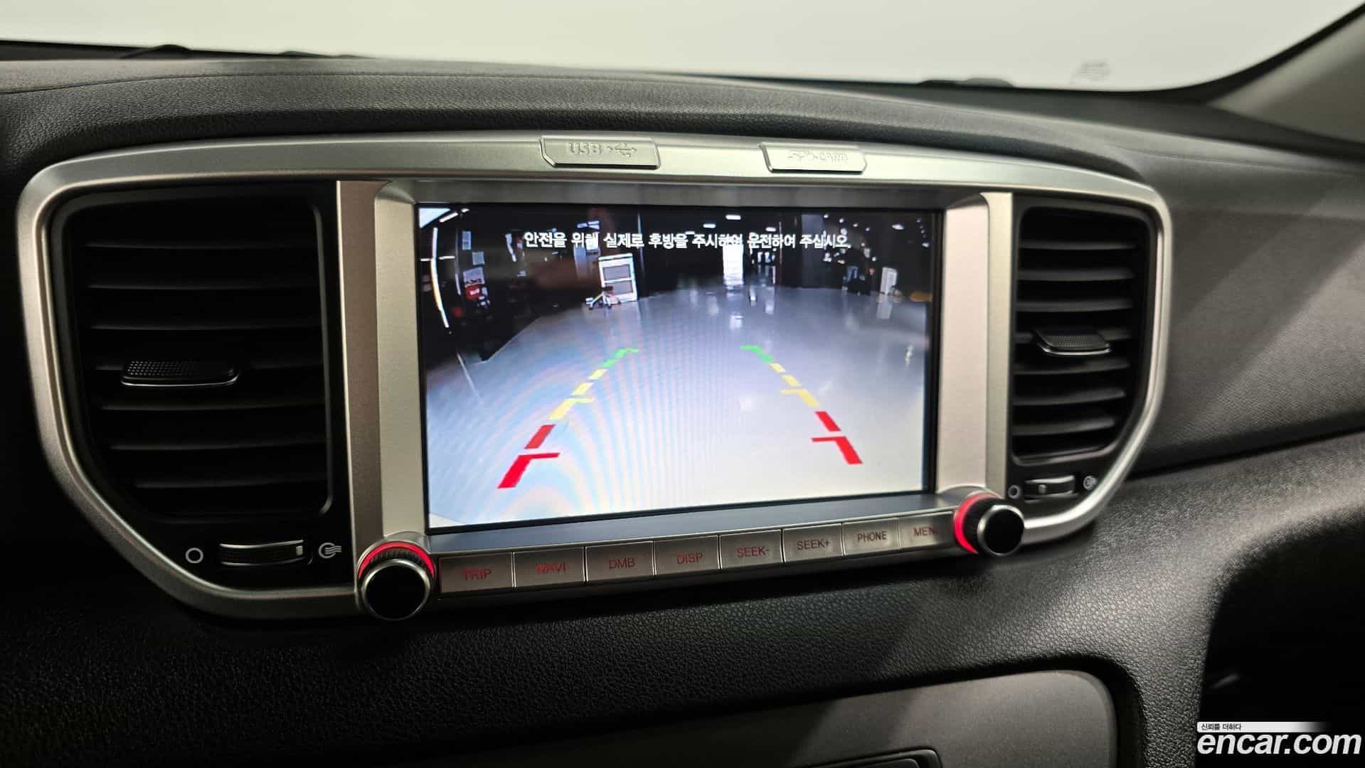 Sportage Kia 2018.10-OPTION-022