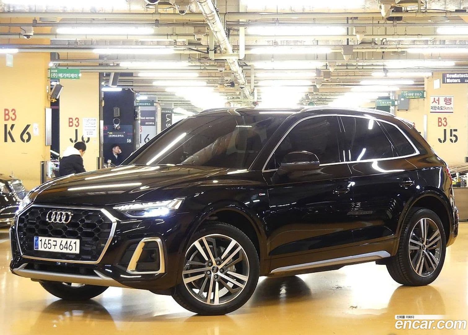 Main__Slider__Photo:Q5 Audi 2023.11-0