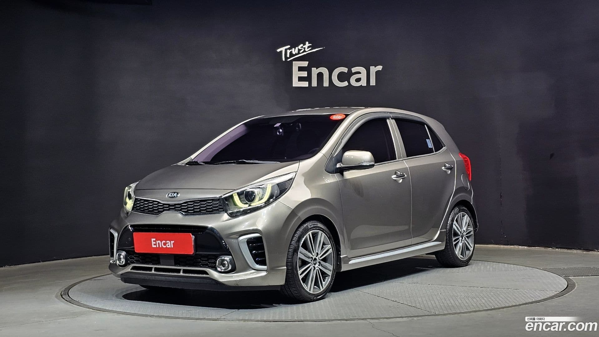 Main__Slider__Photo:morning Kia 2019.7-0
