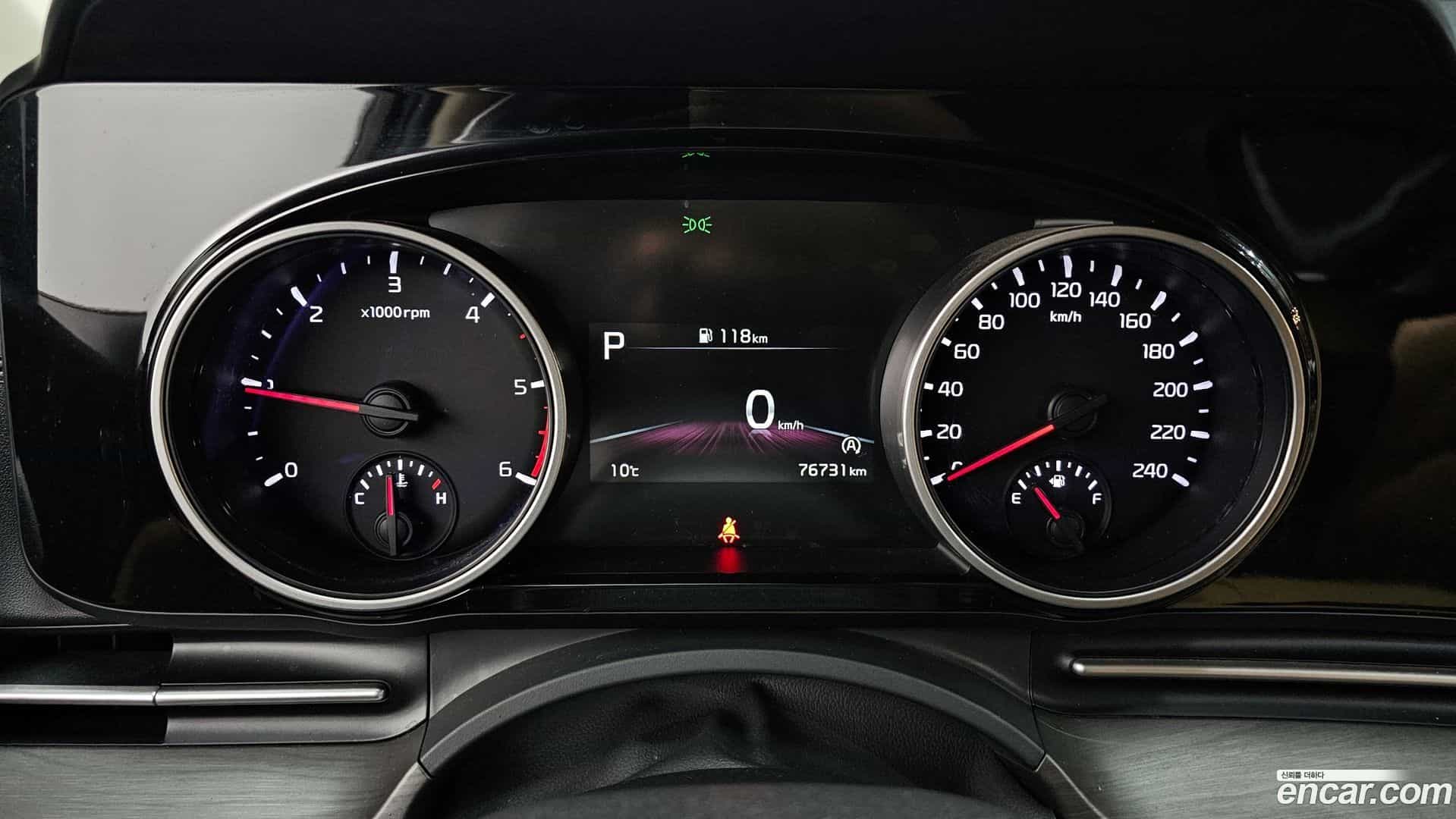 Canival Kia 2020.10-INNER-008