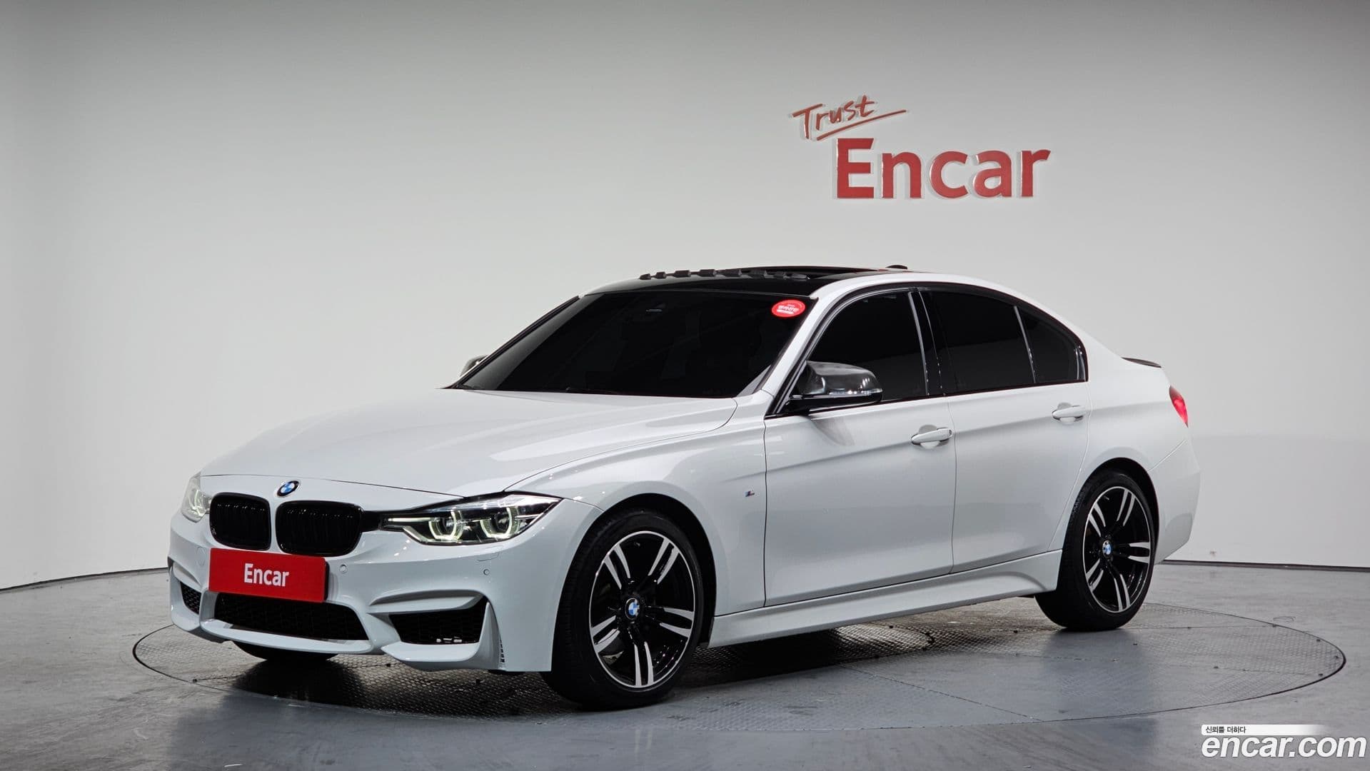 Main__Slider__Photo:3-Series BMW 2016.1-0
