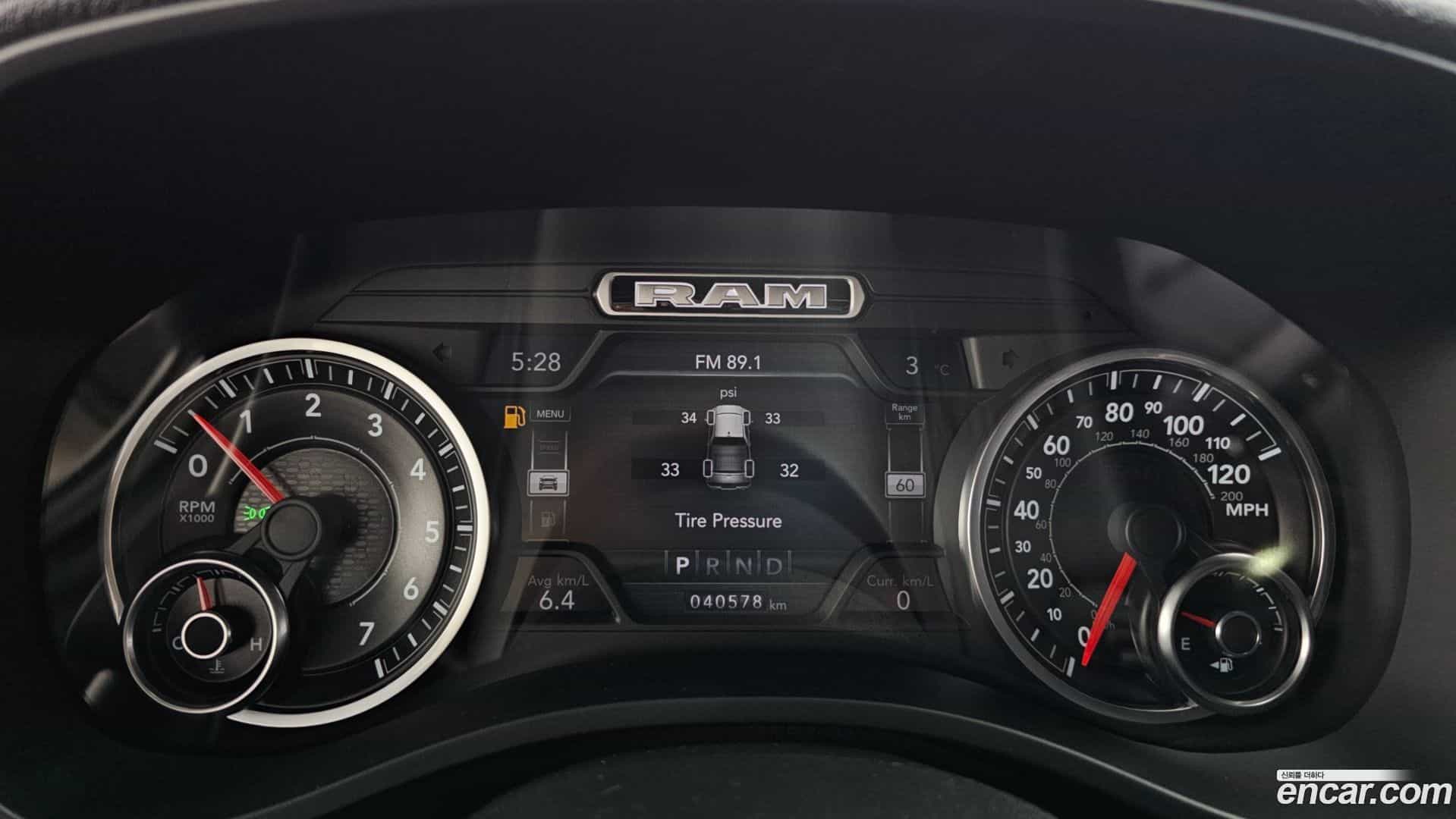 Ram Pick Up Dodge 2019.1-INNER-008