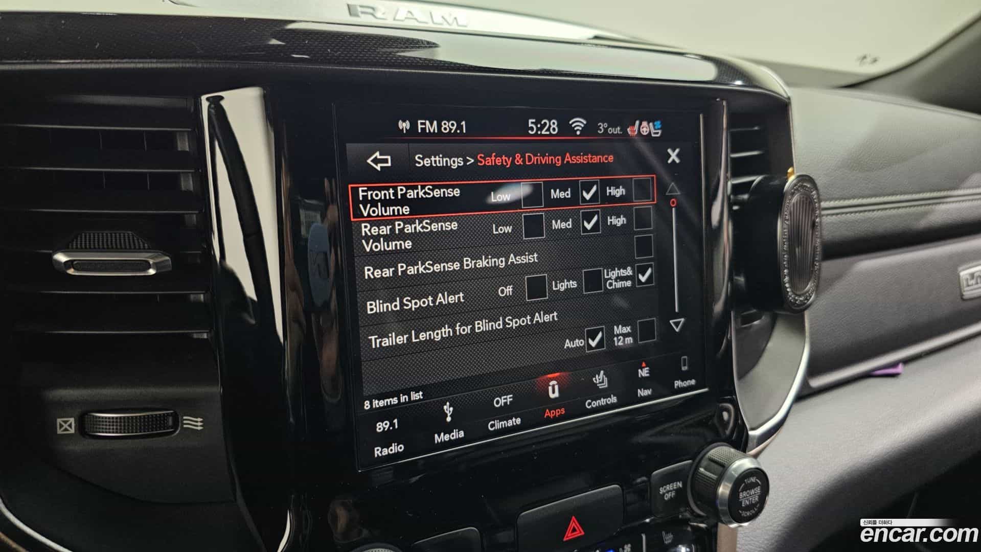 Ram Pick Up Dodge 2019.1-OPTION-021