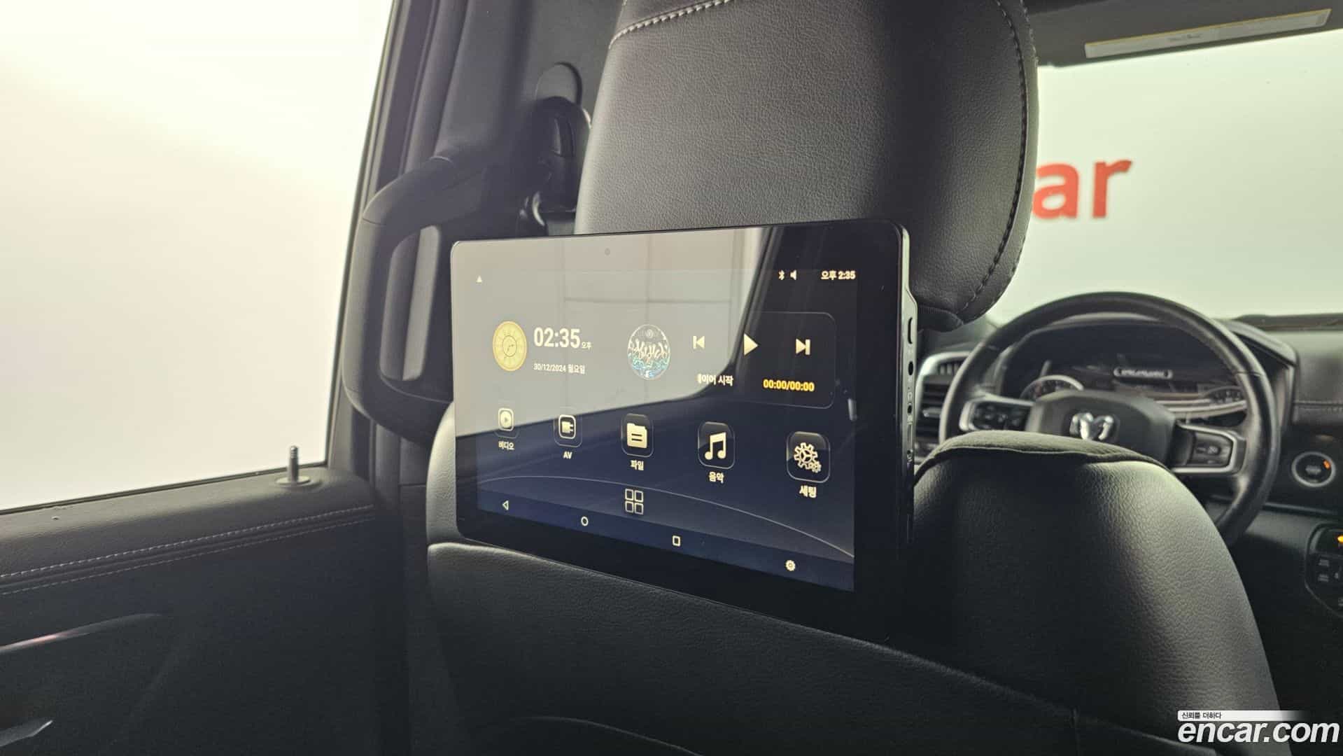 Ram Pick Up Dodge 2019.1-OPTION-022