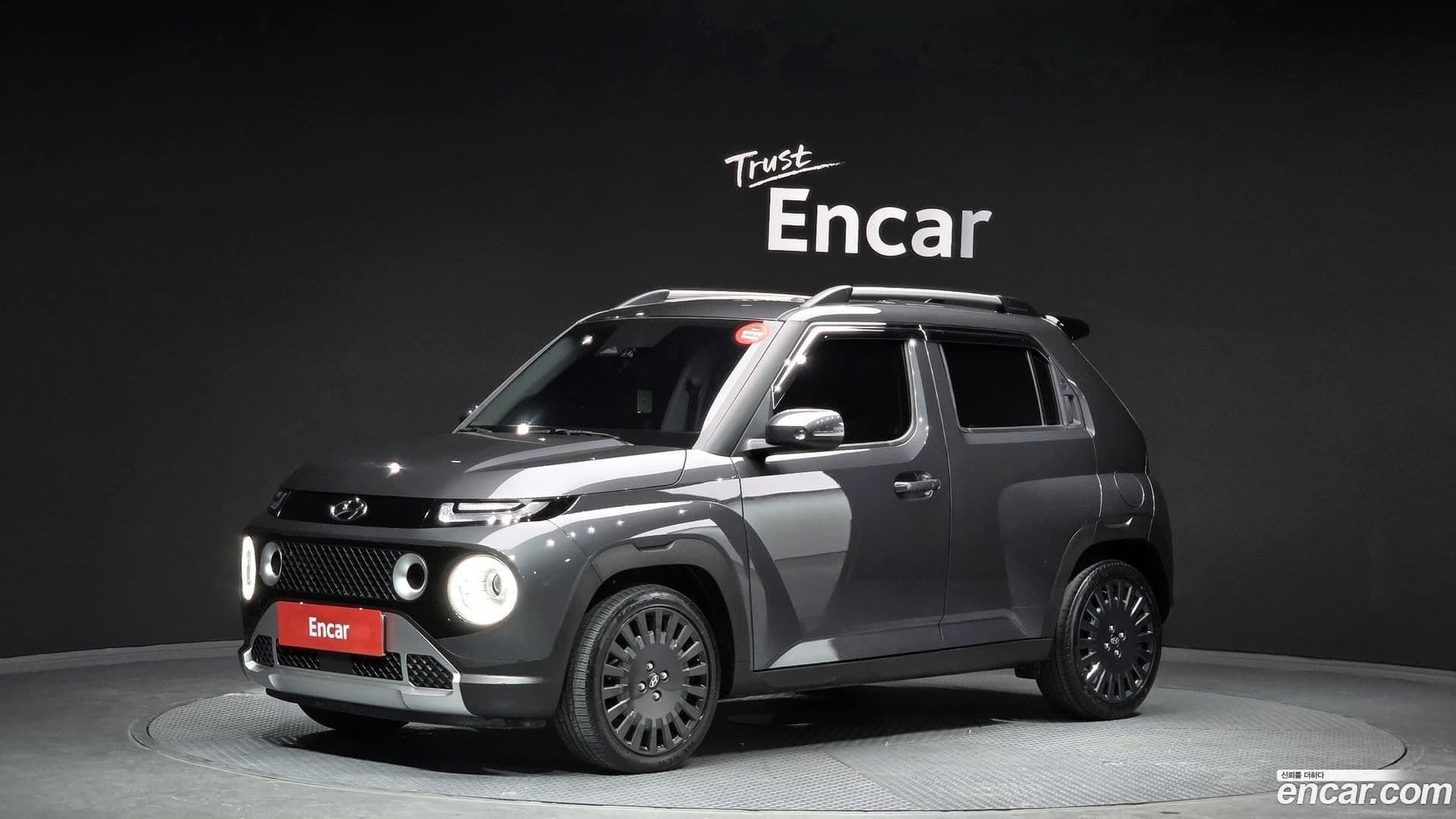Main__Slider__Photo:Casper Hyundai 2022.4-0