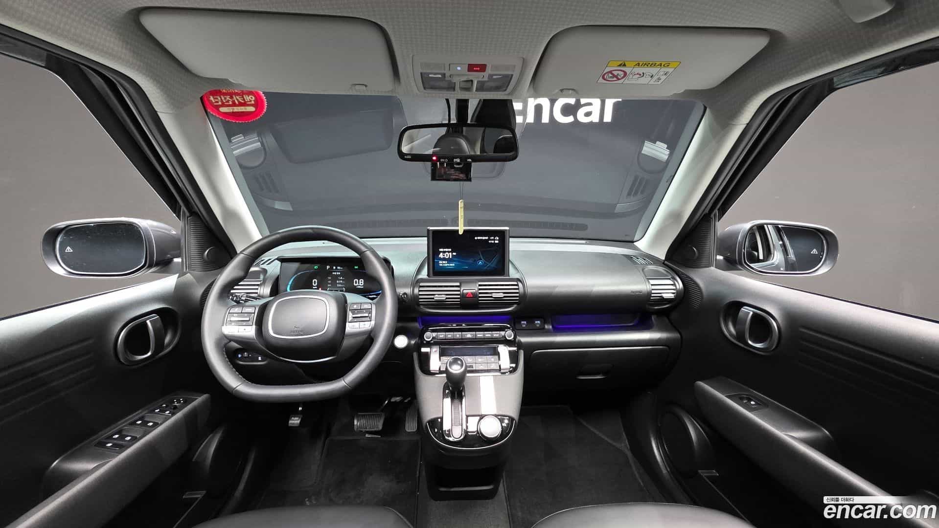 Casper Hyundai 2022.4-INNER-007