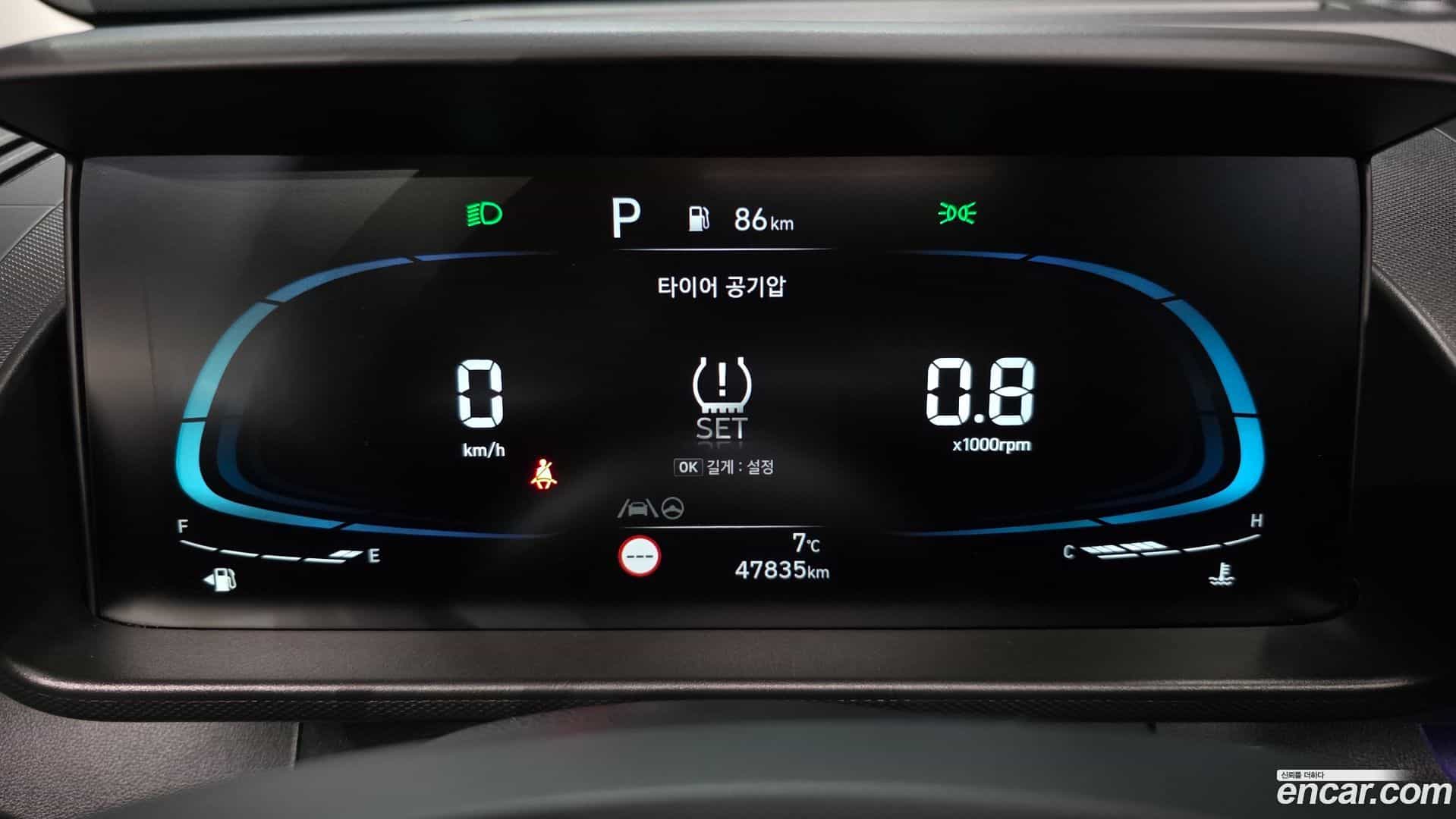 Casper Hyundai 2022.4-INNER-008