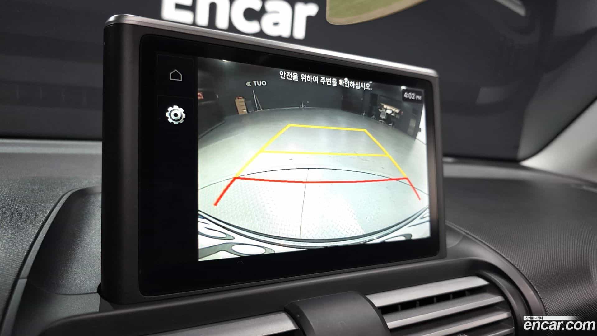 Casper Hyundai 2022.4-OPTION-019