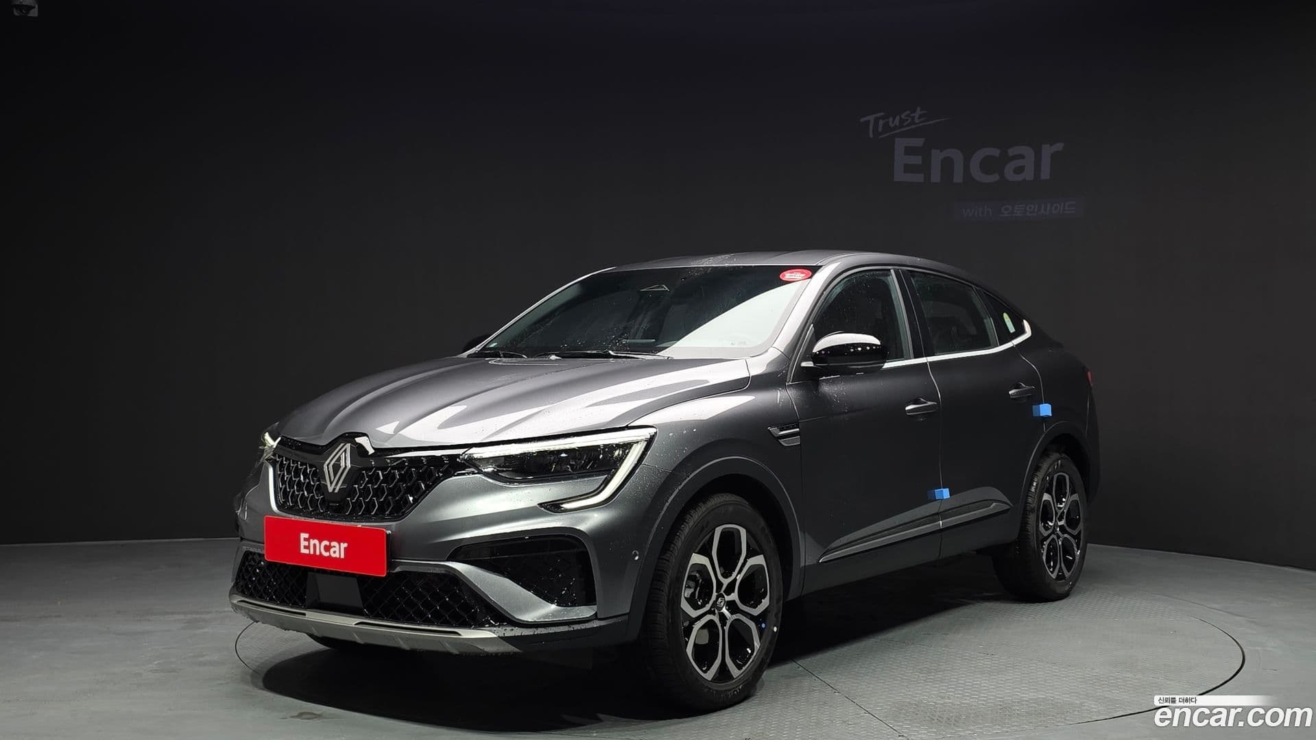 Main__Slider__Photo:Arkana Renault Korea 2025.9-0