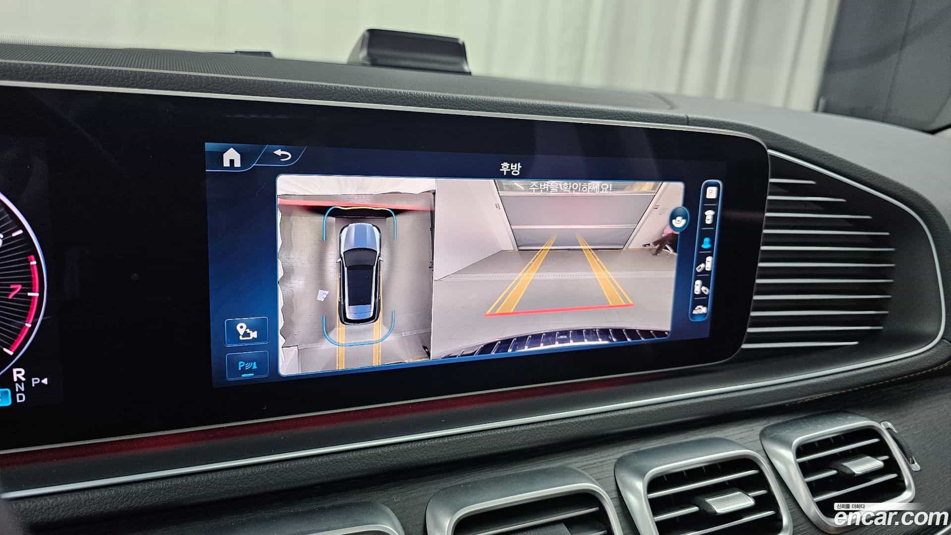 GLE-Class Mercedes-Benz 2023.11-OPTION-020