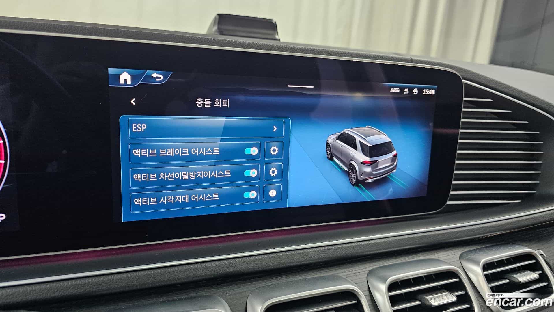 GLE-Class Mercedes-Benz 2023.11-OPTION-021
