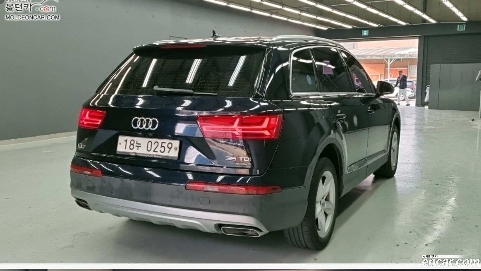 Main__Slider__Photo:Q7 Audi 2016.8-0