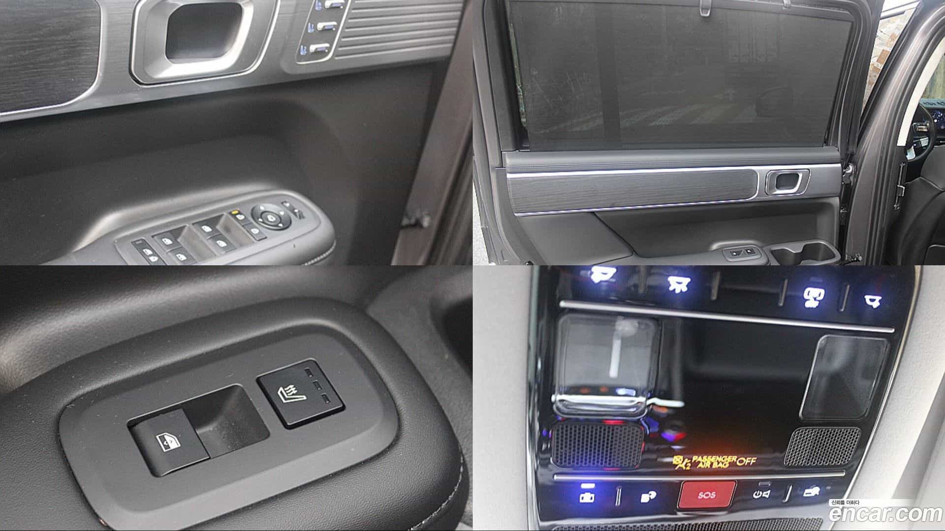 Santafe Hyundai 2024.3-INNER-010