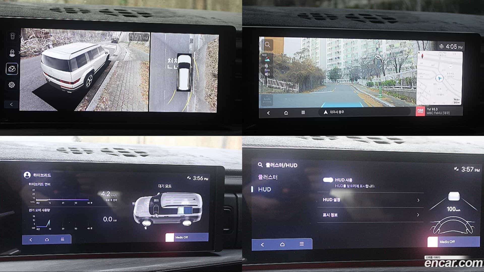 Santafe Hyundai 2024.3-OPTION-024