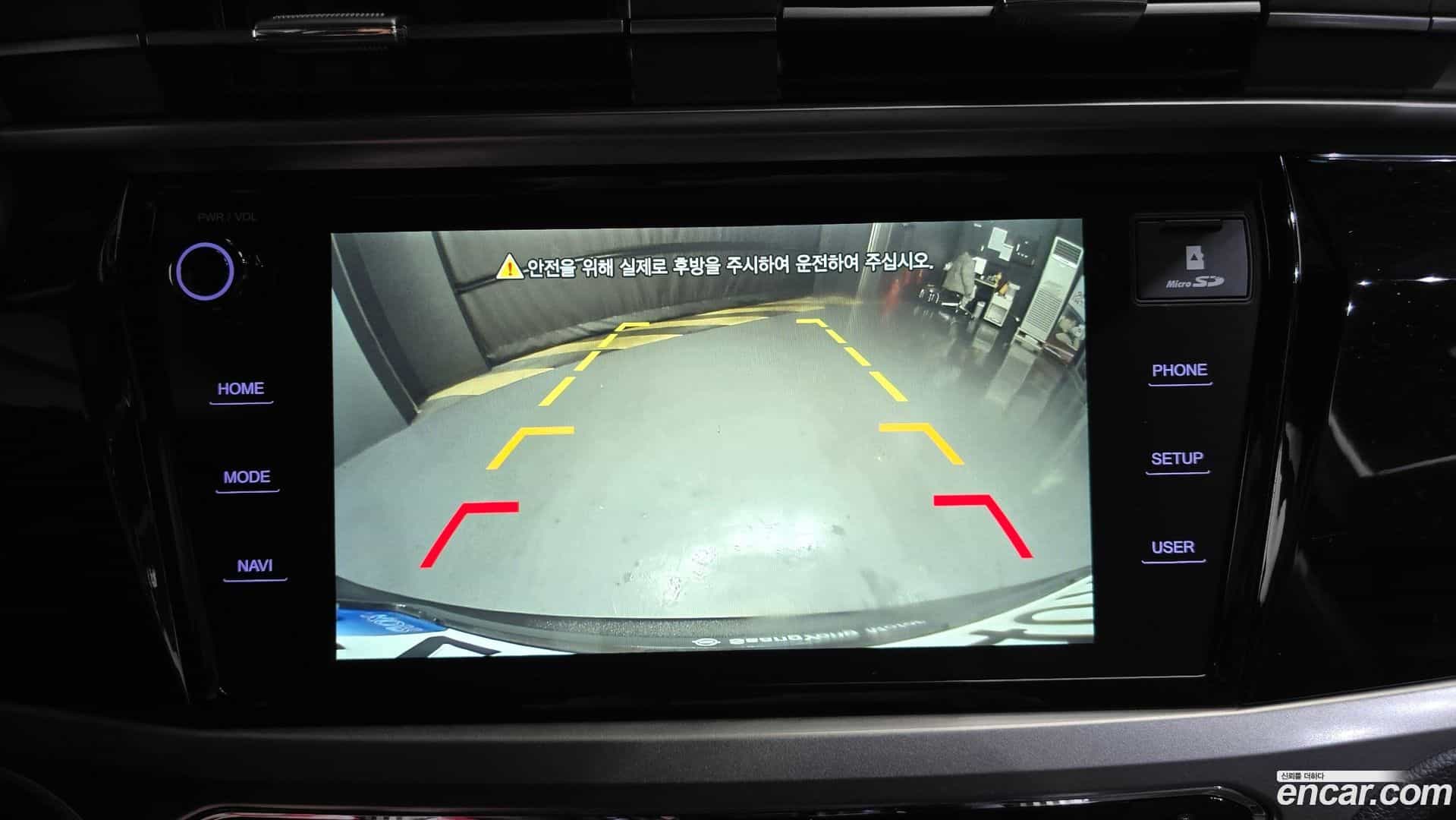 KORANDO KG Mobility 2023.5-OPTION-019