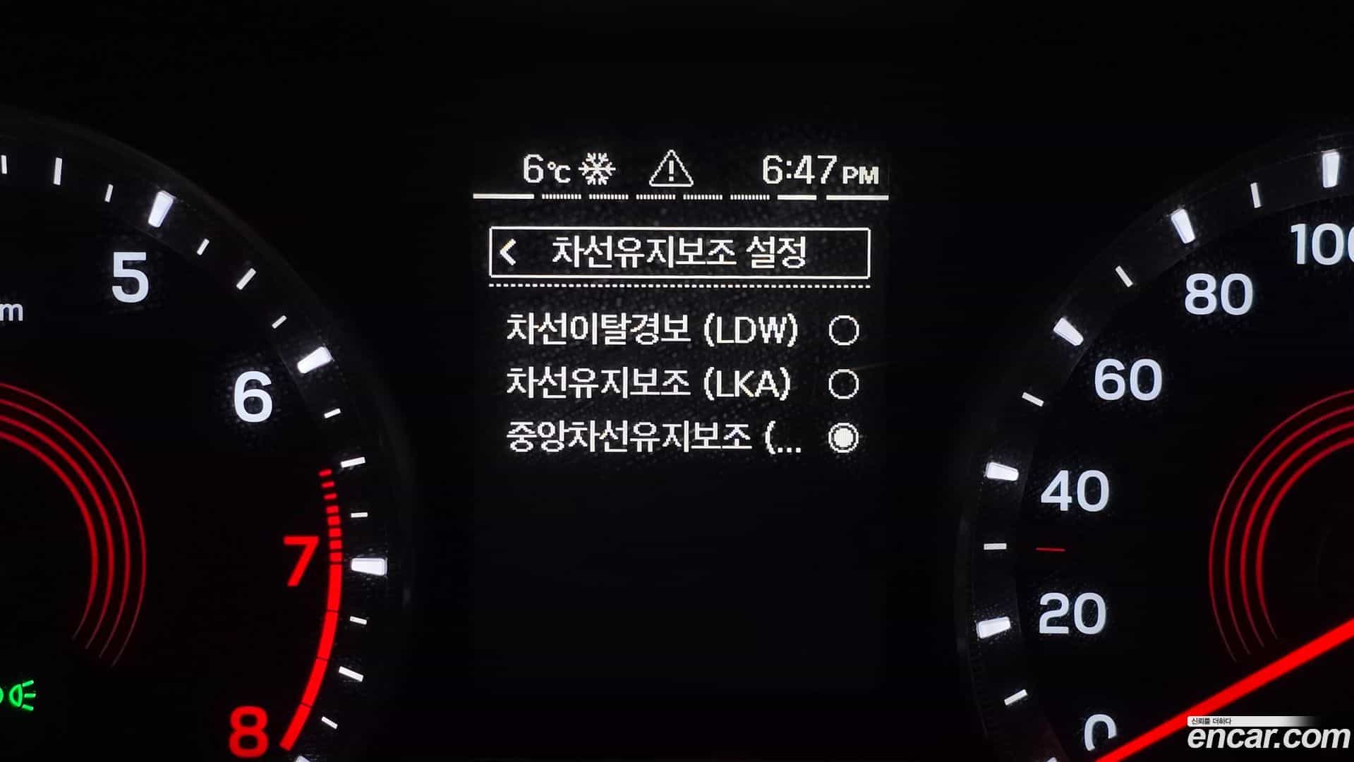 KORANDO KG Mobility 2023.5-OPTION-020