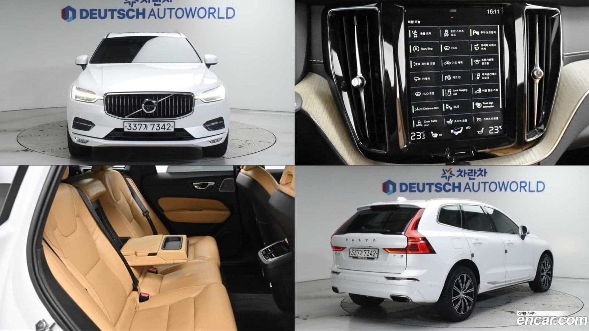 Main__Slider__Photo:XC60 Volvo 2020.3-0