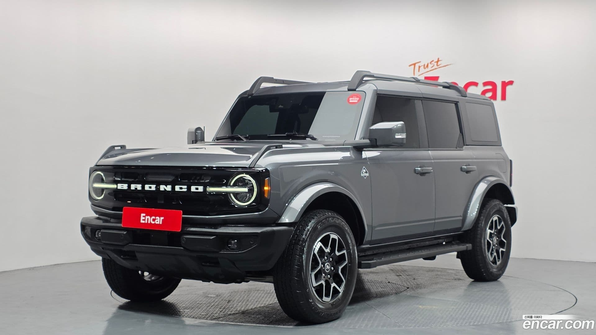 Main__Slider__Photo:Bronco Ford 2023.11-0
