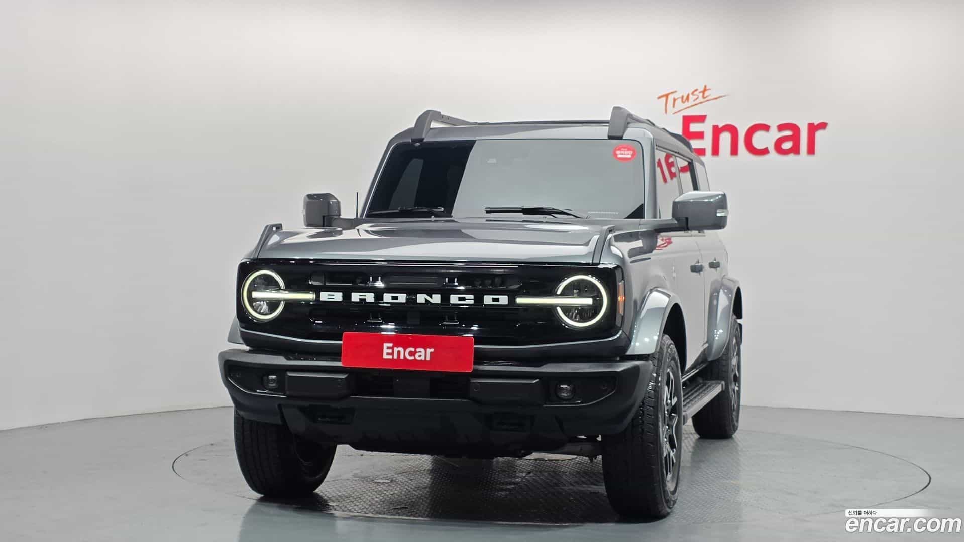 Bronco Ford 2023.11-OUTER-003