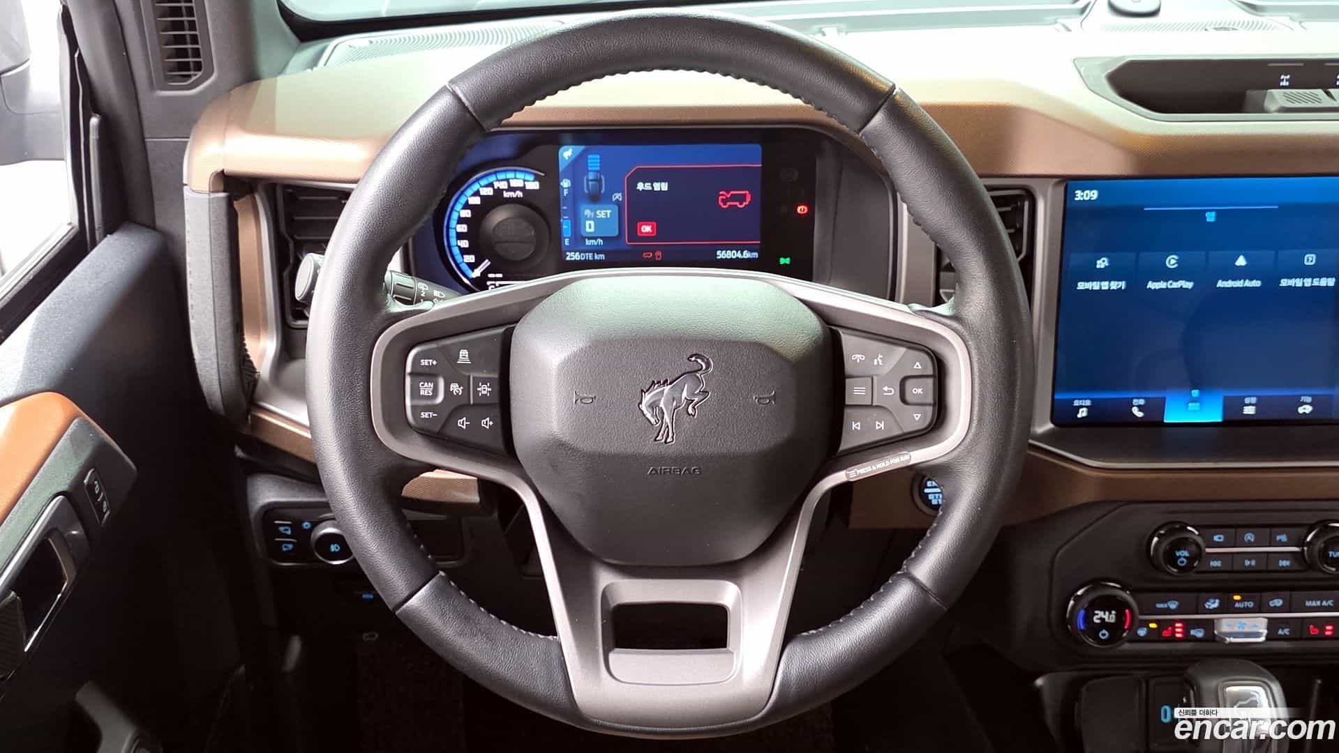Bronco Ford 2023.11-OPTION-017