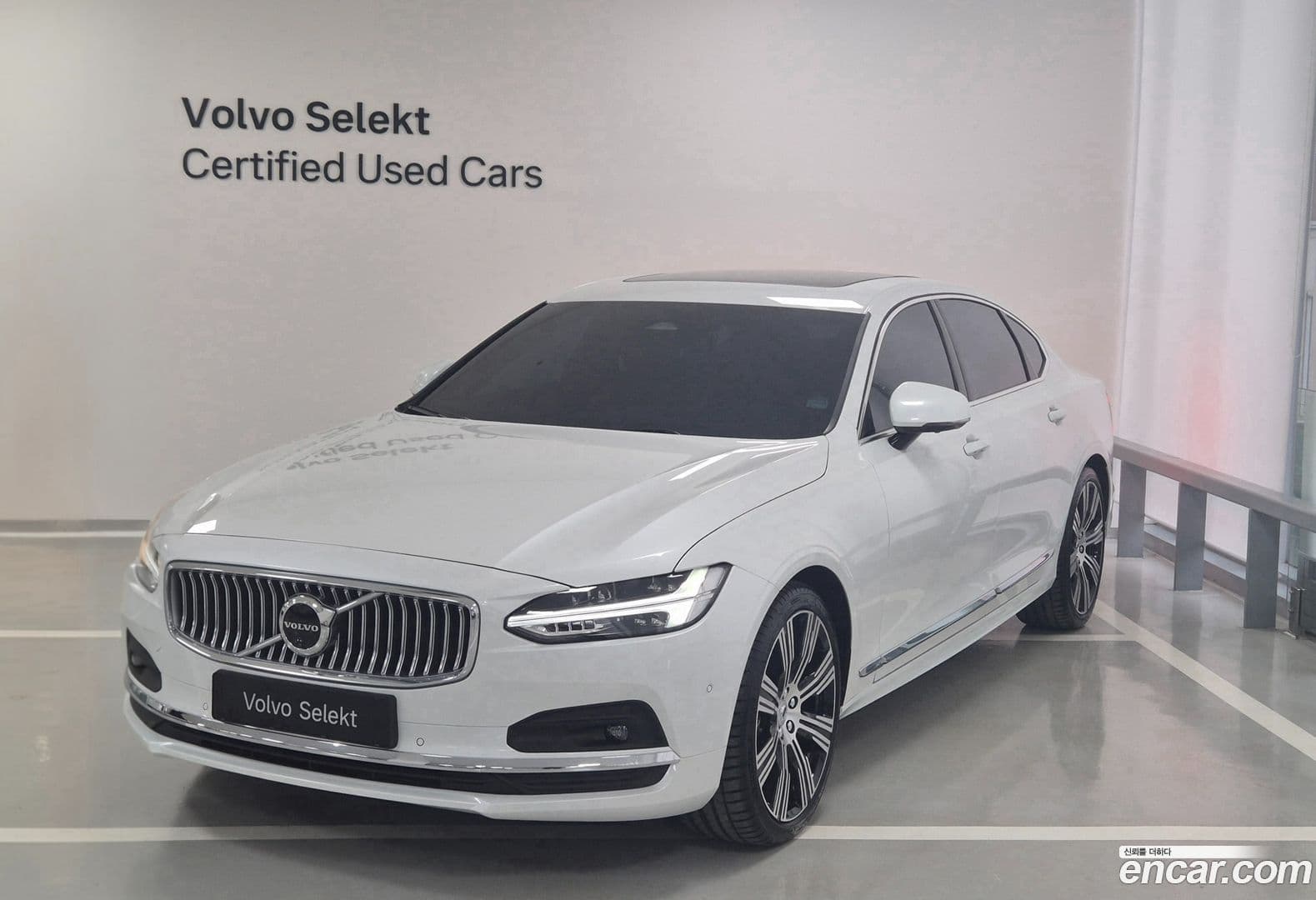 Main__Slider__Photo:S90 Volvo 2025.5-0
