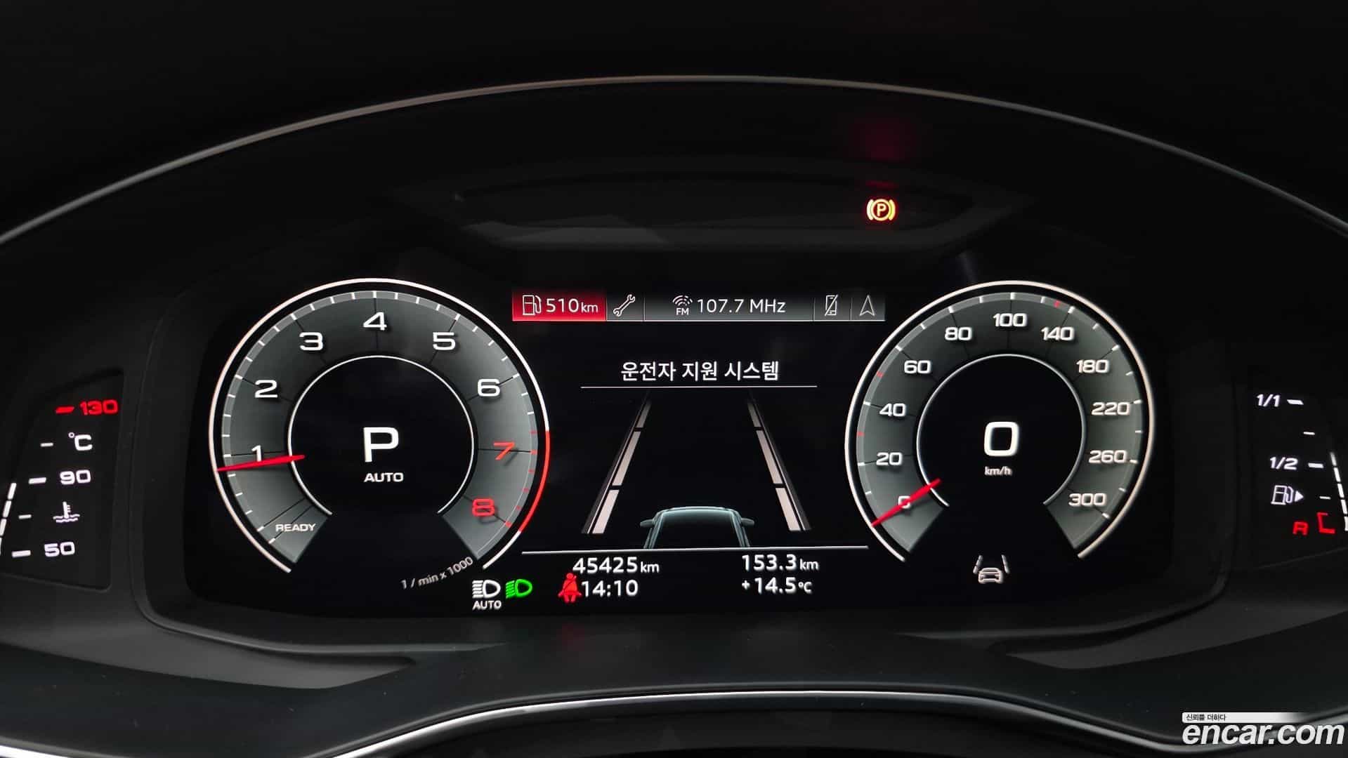 A6 Audi 2021.2-INNER-008