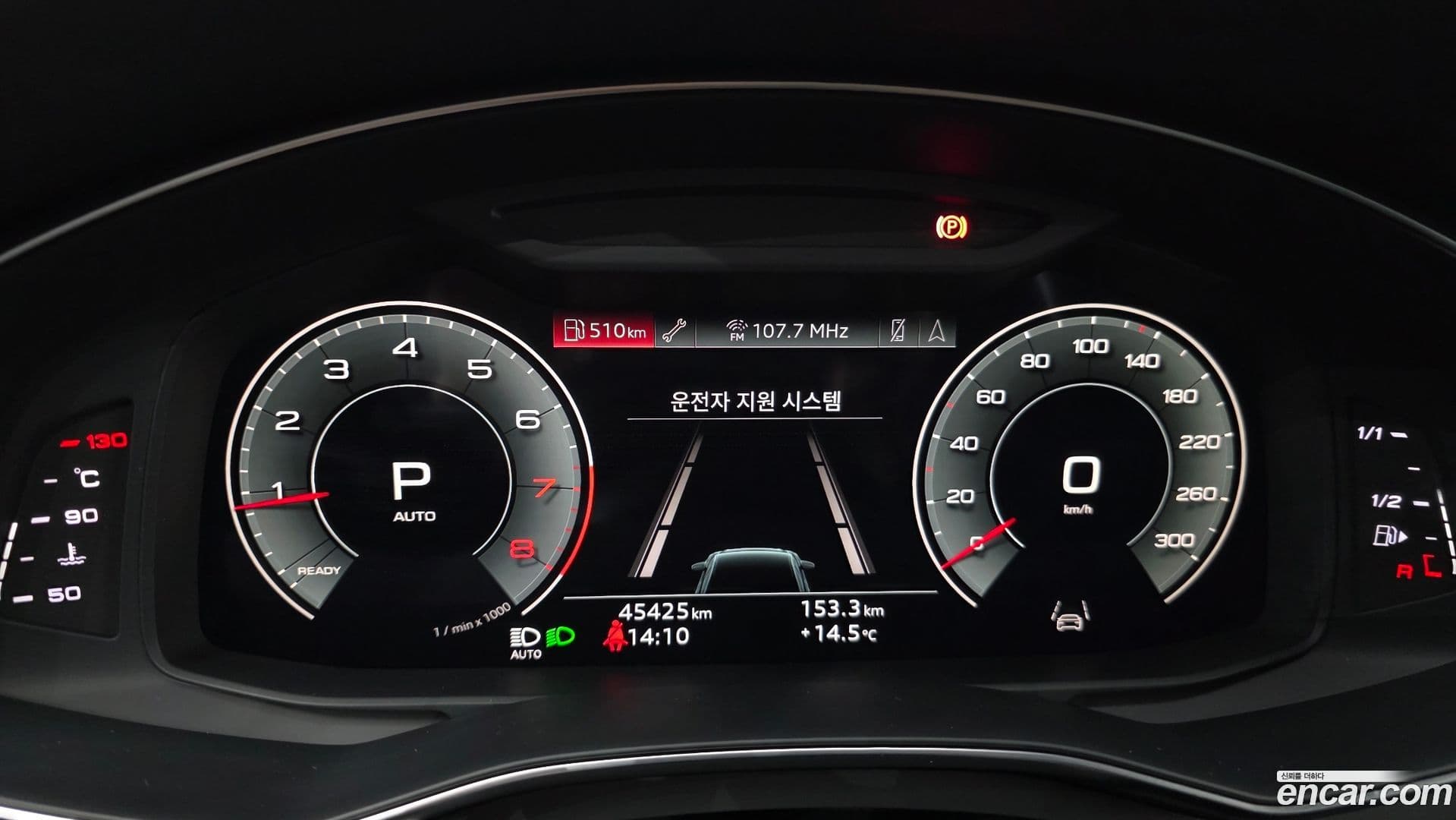 Main__Slider__Photo:A6 Audi 2021.2-7