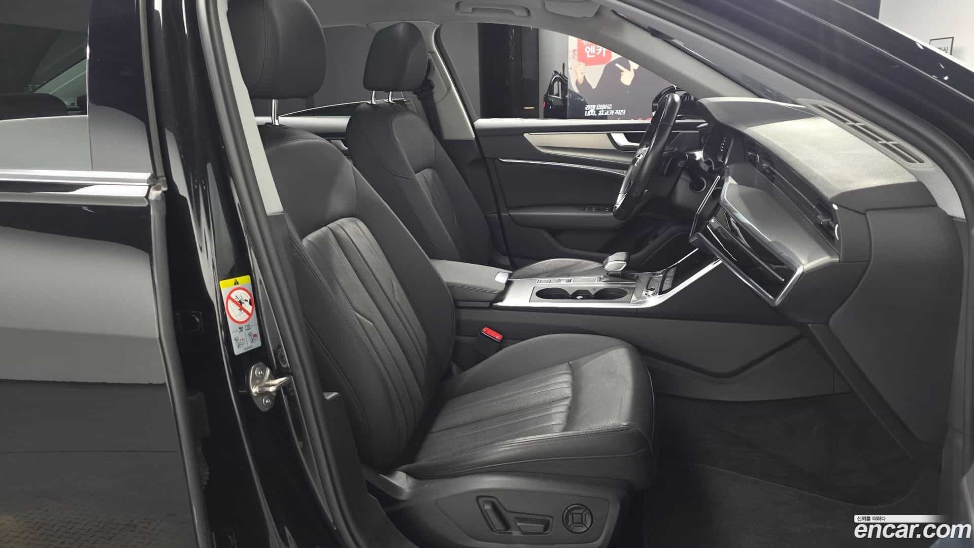 A6 Audi 2021.2-INNER-010