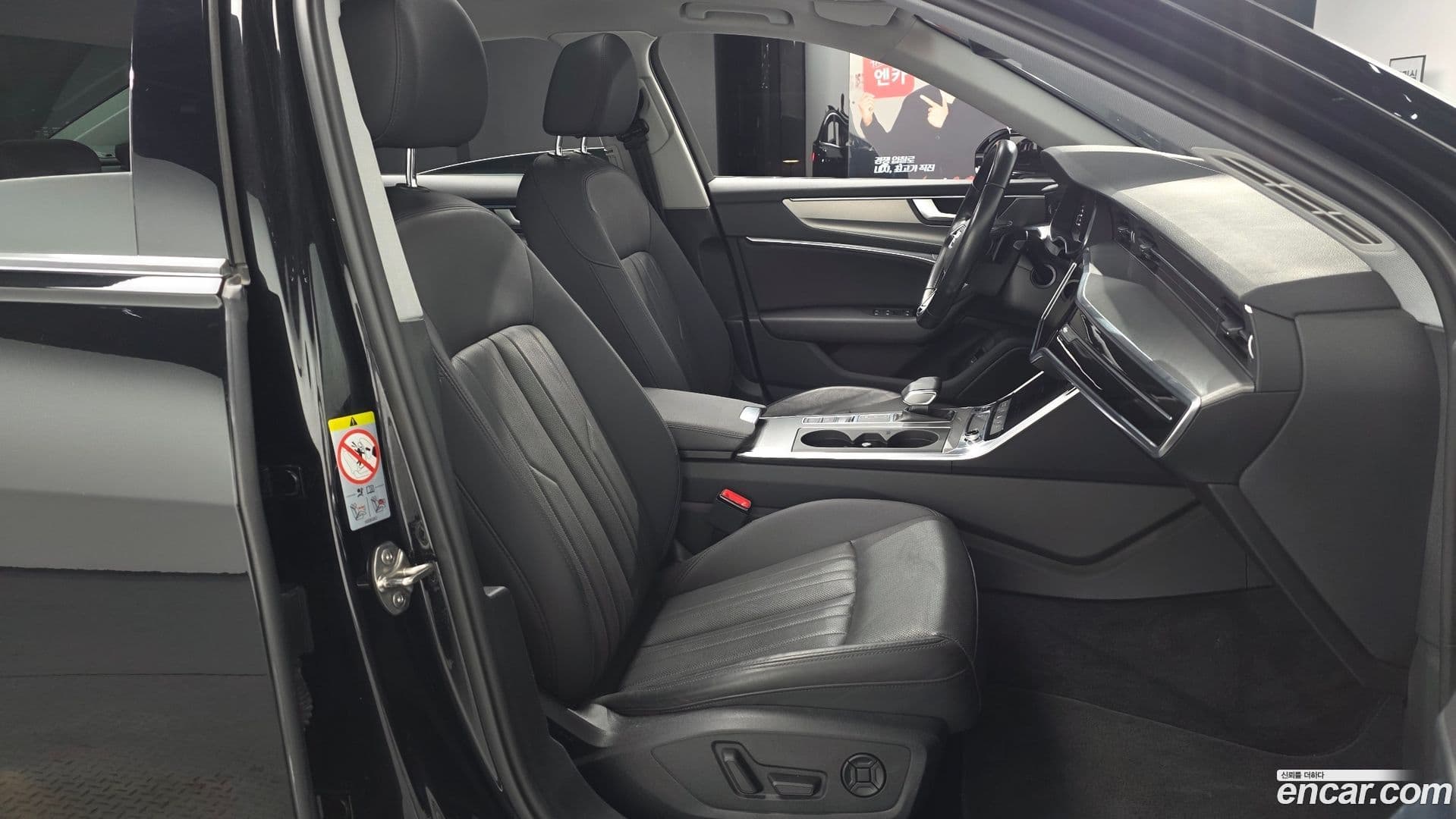 Main__Slider__Photo:A6 Audi 2021.2-9