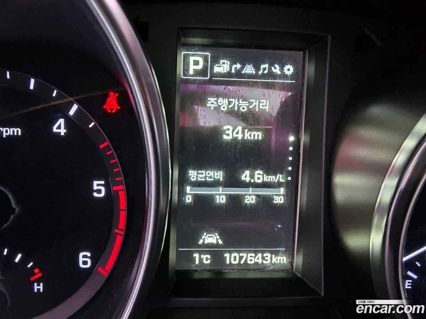Santafe Hyundai 2017.1-OUTER-005