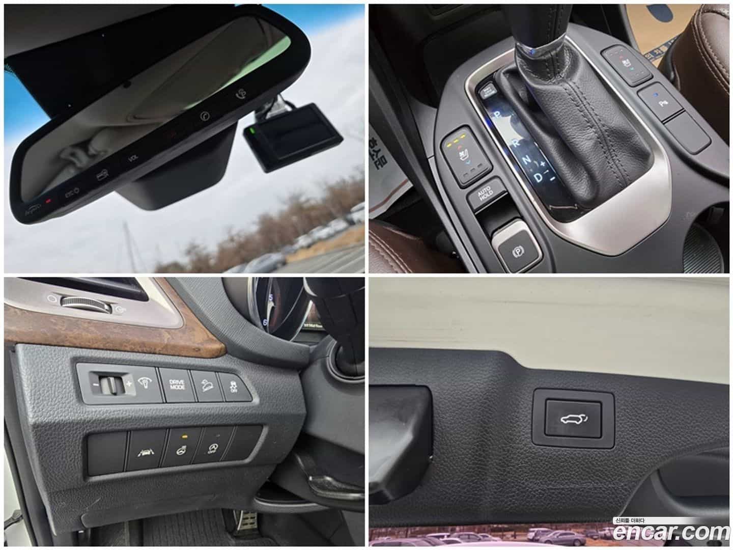 Santafe Hyundai 2017.1-INNER-008