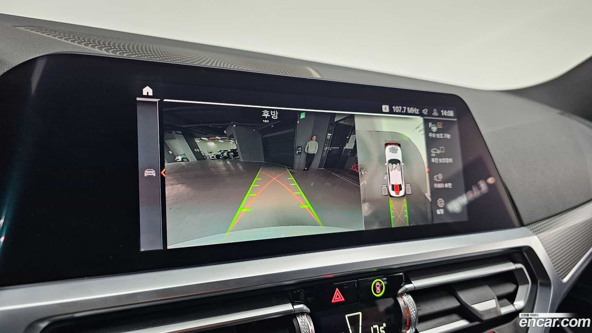 3-Series BMW 2021.4-OPTION-019