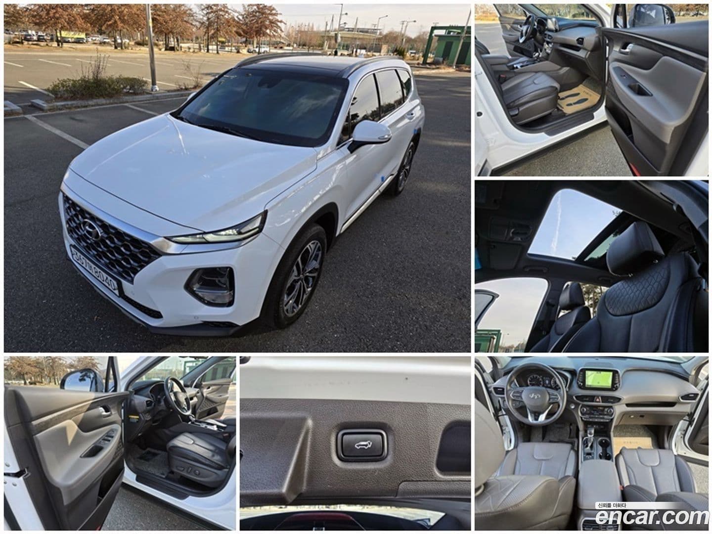 Main__Slider__Photo:Santafe Hyundai 2019.11-0