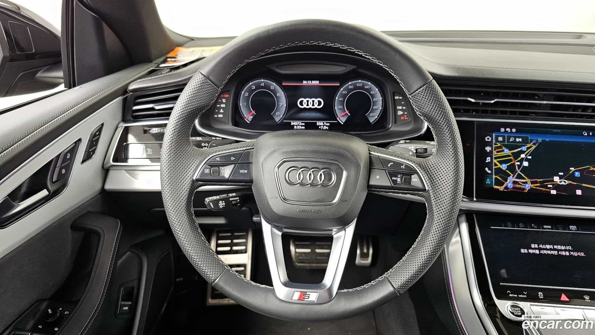 Q8 Audi 2023.2-OPTION-017