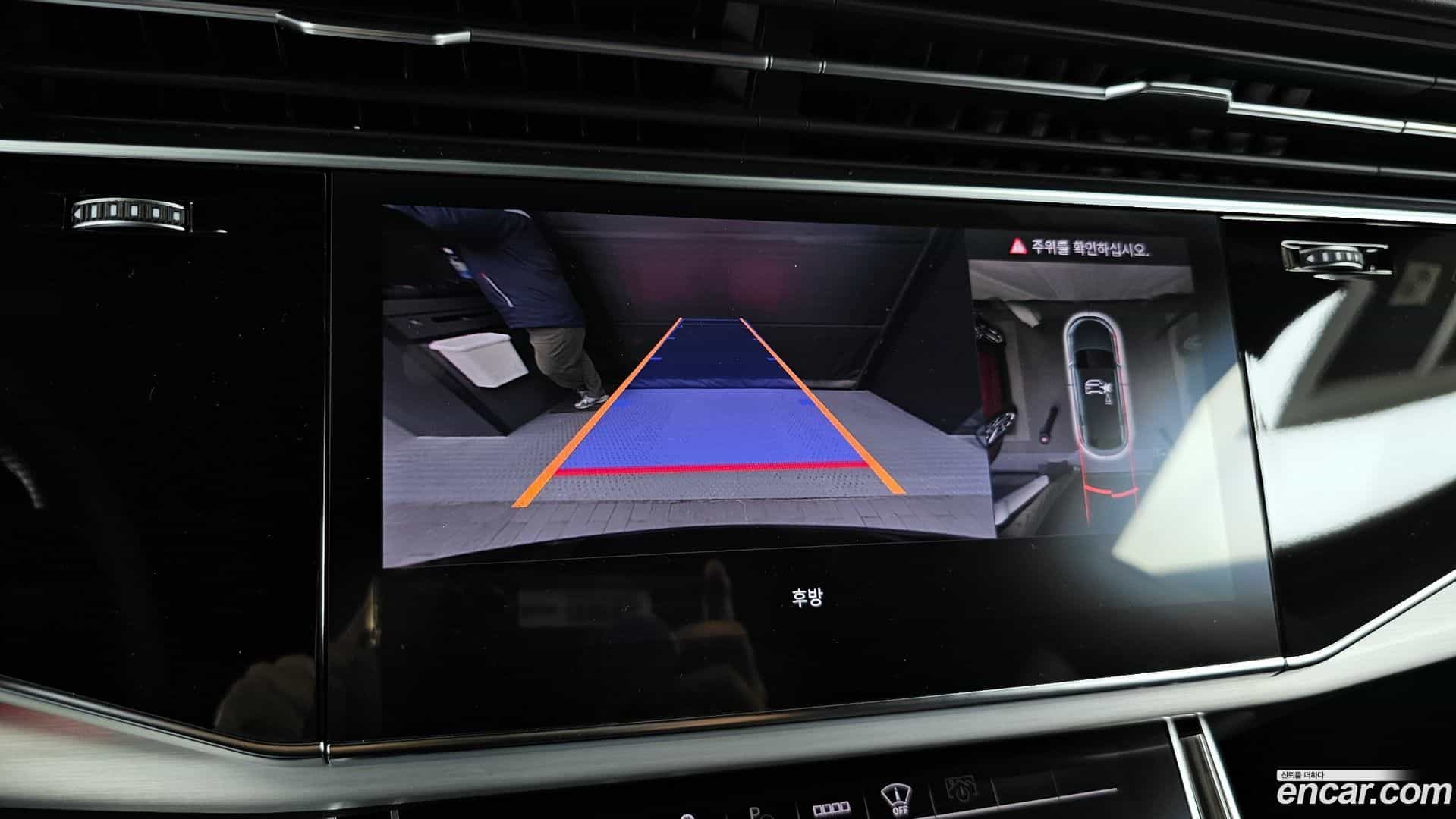 Q8 Audi 2023.2-OPTION-019