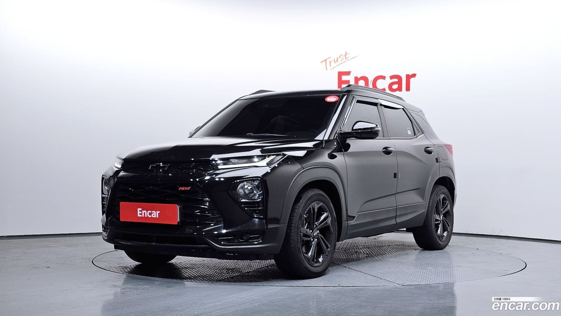 Main__Slider__Photo:Trailblazer Chevrolet 2021.1-0