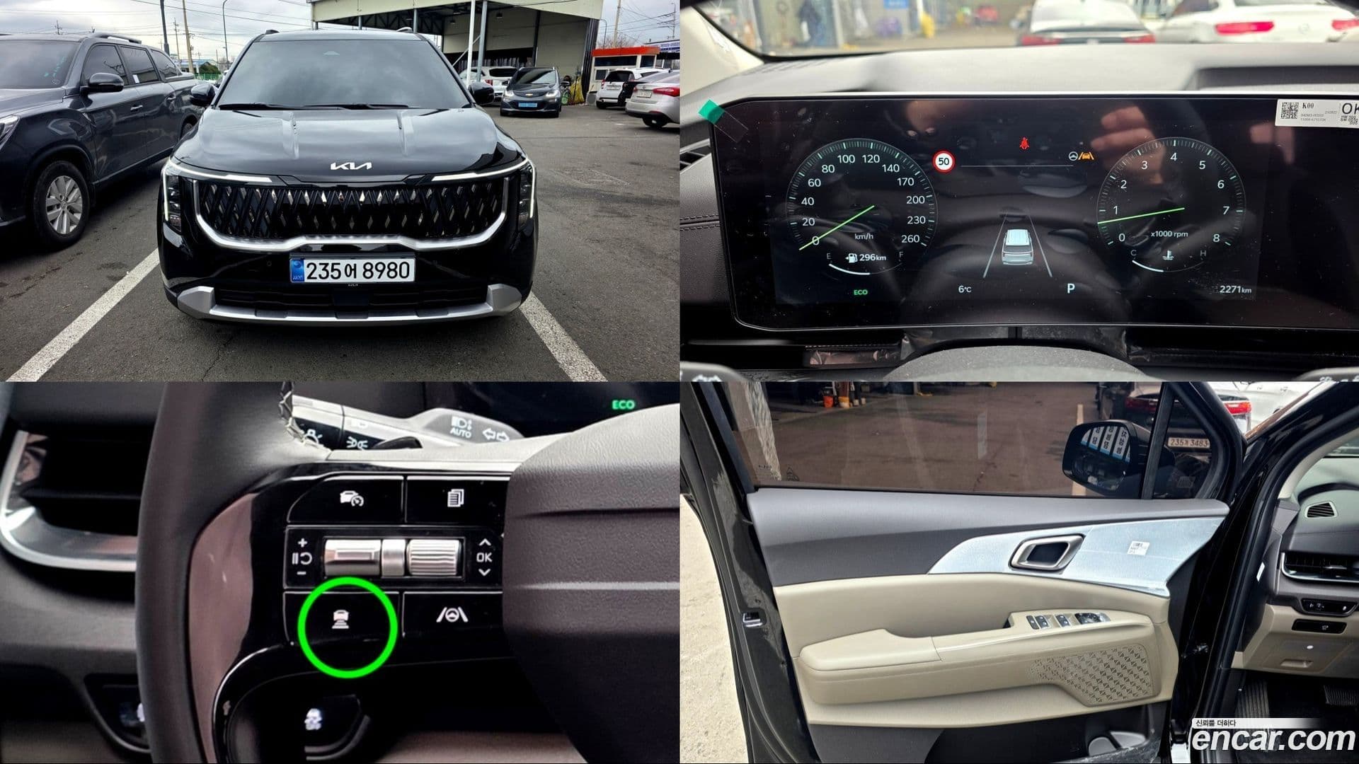 Main__Slider__Photo:Canival Kia 2025.8-0