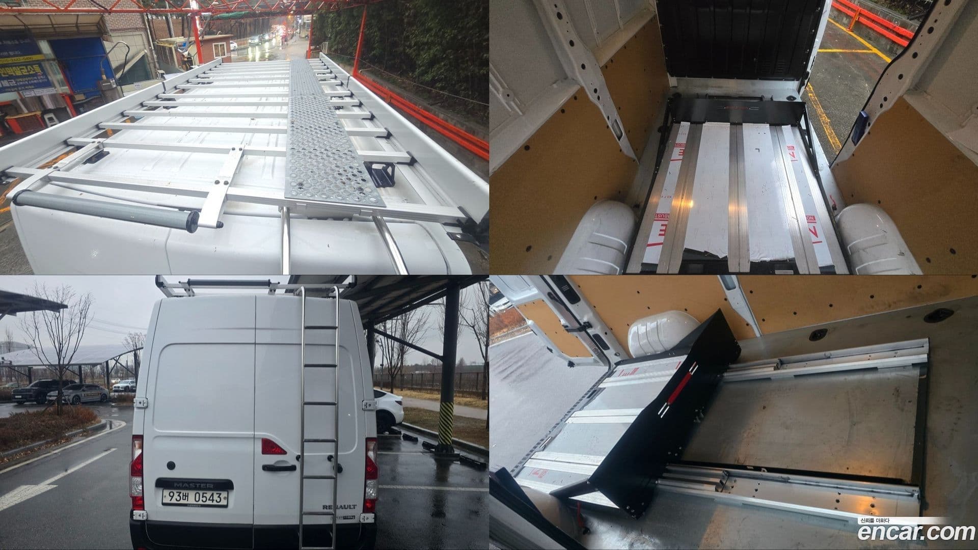 Main__Slider__Photo:Master Renault Korea 2020.6-0