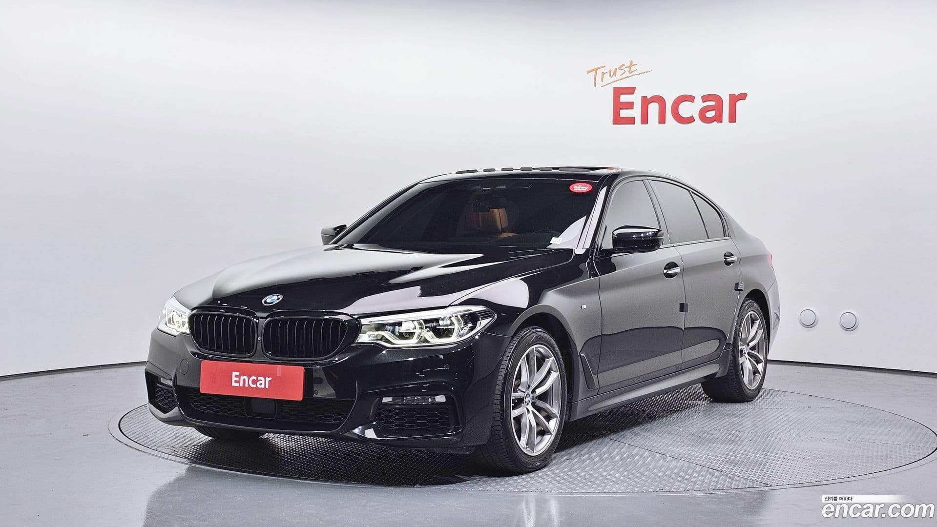 Main__Slider__Photo:5-Series BMW 2017.8-0