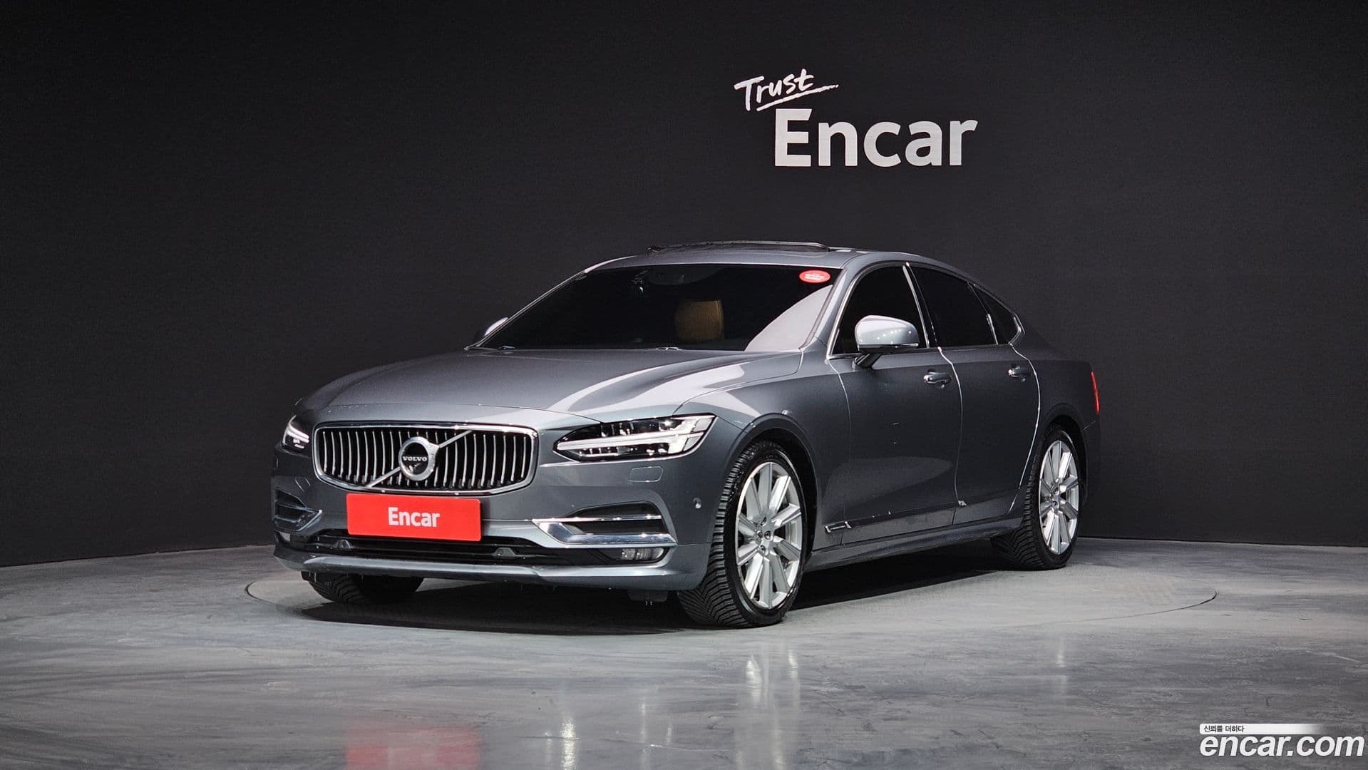 Main__Slider__Photo:S90 Volvo 2018.11-0