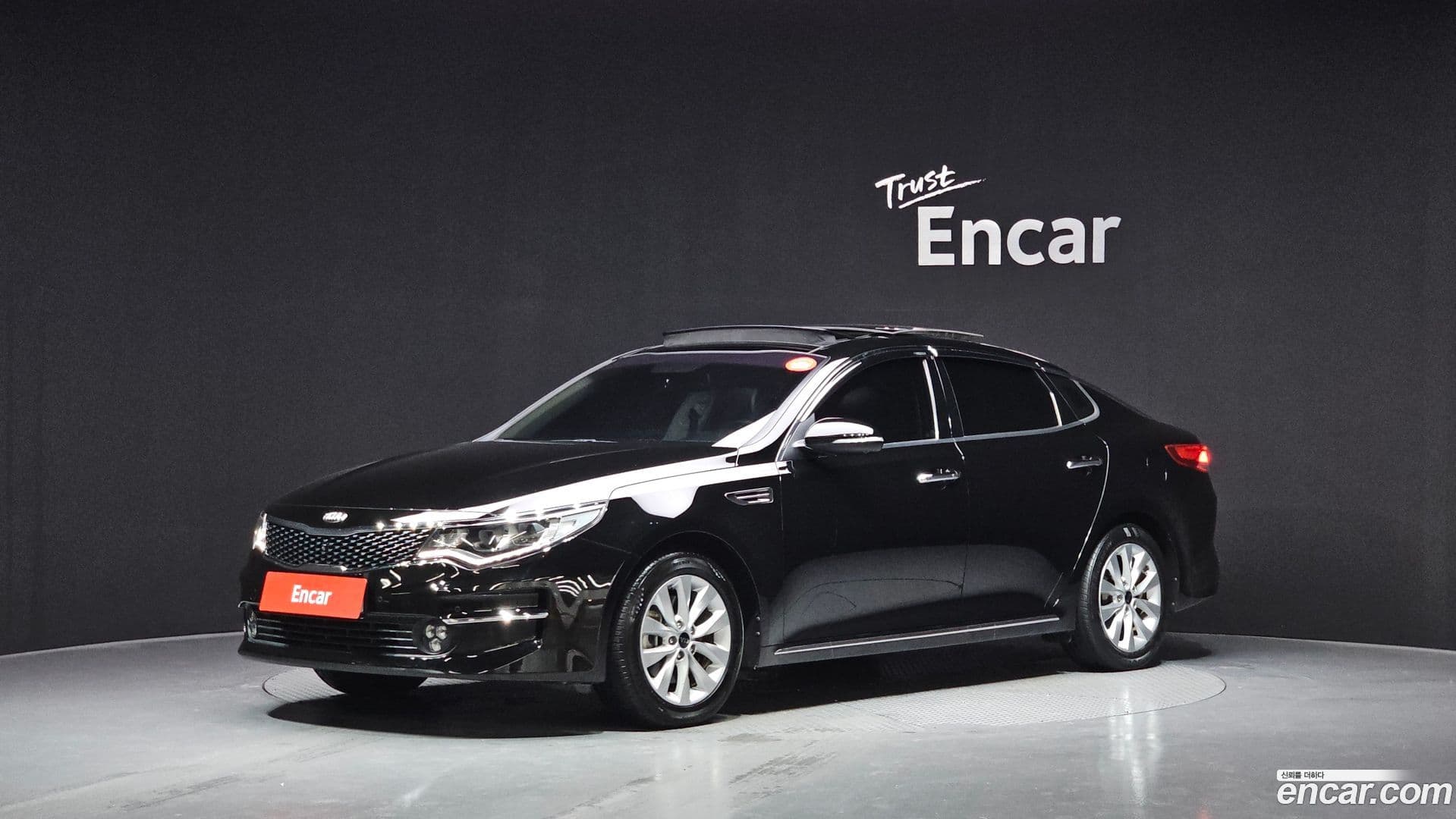Main__Slider__Photo:K5 Kia 2017.9-0