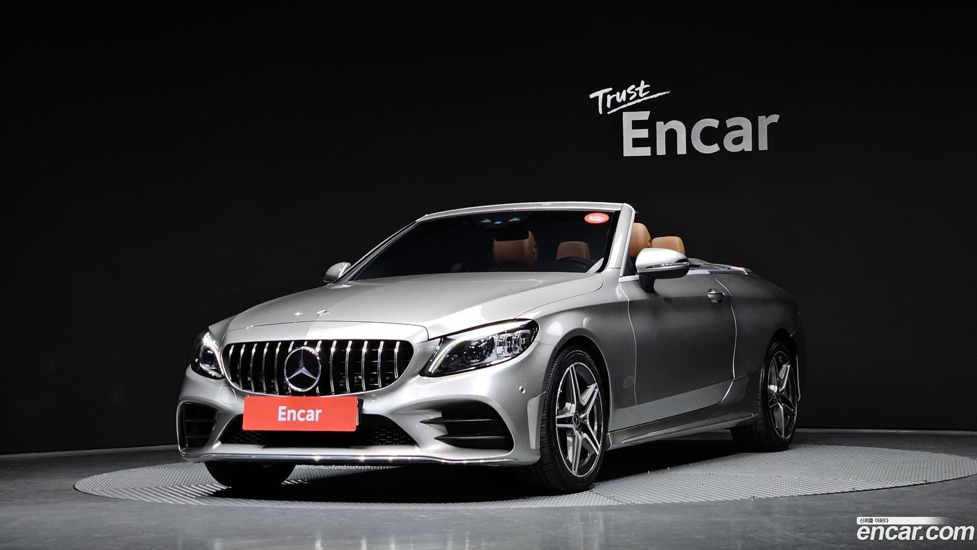 Main__Slider__Photo:C-Class Mercedes-Benz 2021.10-0