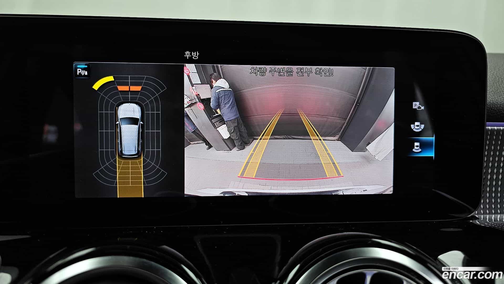 GLB-Class Mercedes-Benz 2021.1-OPTION-019